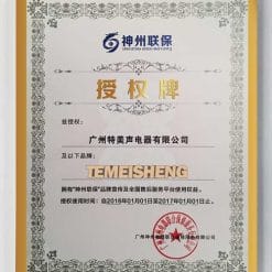 Loa Kéo Di Động Temeisheng QX-1504 - 4 Tấc