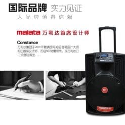 Loa Kéo Di Động Malata JD15 M+9023