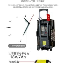 Loa Kéo Di Động Malata JD15 M+9023