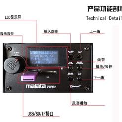 Loa Kéo Di Động Malata JD15 M+9023
