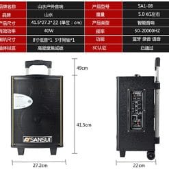 Loa kéo di động Sansui SA1-08 2.5 tấc
