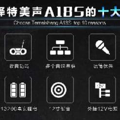 Loa Kéo Di Động Temeisheng A18S 3,5 Tấc