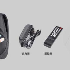 Loa Kéo Di Động Temeisheng A18S 3,5 Tấc