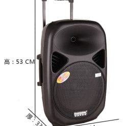Loa kéo di động Temeisheng A28 3.5 tấc