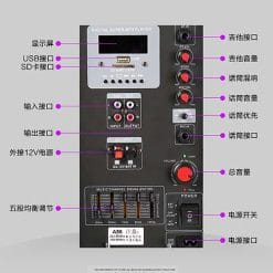 Loa kéo di động Temeisheng A86 Bass Đôi