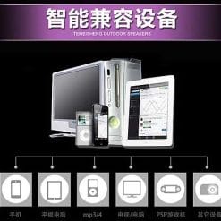 Loa kéo di động Temeisheng A86 Bass Đôi