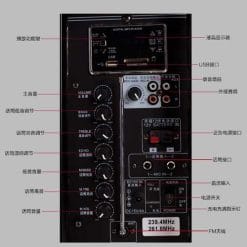 Loa Kéo Di Động Temeisheng DP-2305T