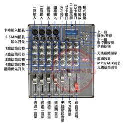 Loa Kéo Di Động Temeisheng GD15-05