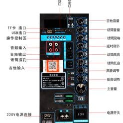 Loa Kéo Di Động Temeisheng GD18-03 - 6 Tấc