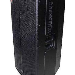 Loa kéo di động Temeisheng GD215-26