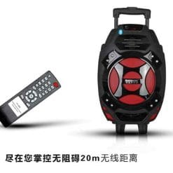 Loa Kéo Di Động Temeisheng Q7S-16