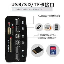 Loa Kéo Di Động Temeisheng Q7S-16