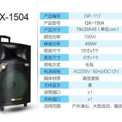 Loa Kéo Di Động Temeisheng QX-1504 - 4 Tấc