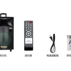 Loa Kéo Di Động Temeisheng QX-1504 - 4 Tấc