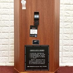 Loa kéo Temeisheng QX-153, loa karaoke có trống điện tử